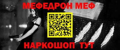 apvp Волжский