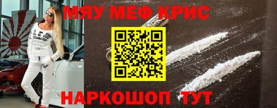 трава Волгодонск