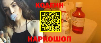 apvp Волжский