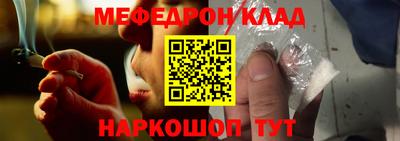МДПВ Бузулук