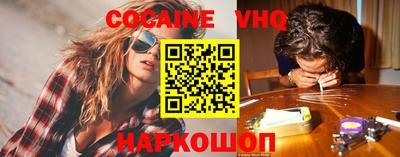 apvp Волжский