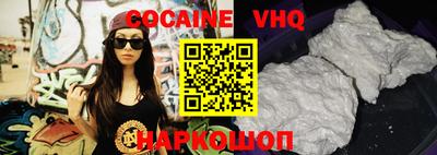 apvp Волжский