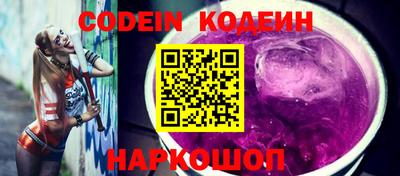 PSILOCYBIN Бугуруслан