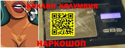 apvp Будённовск