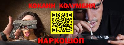 PSILOCYBIN Бугуруслан
