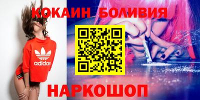 первитин Вязьма