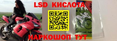 скорость mdpv Волжск