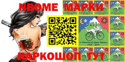 apvp Будённовск