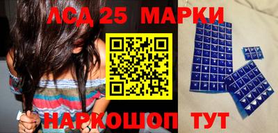 скорость mdpv Волжск
