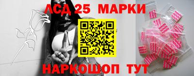 apvp Волжский