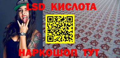 2c-b Вязники