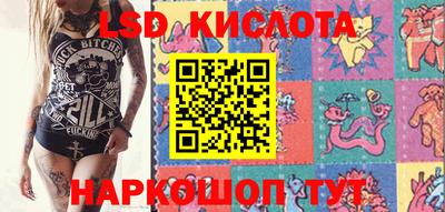 МДПВ Бузулук