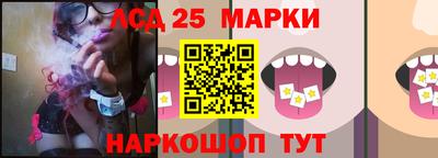 скорость mdpv Волжск