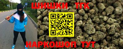 скорость mdpv Волжск