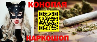 скорость mdpv Волжск