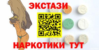apvp Будённовск