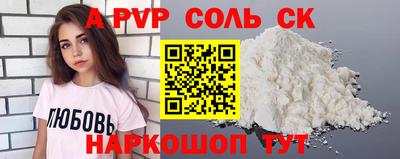 МДПВ Бузулук