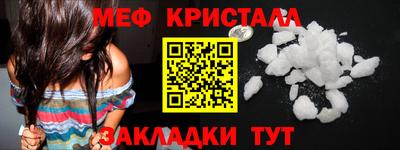 МДПВ Бузулук
