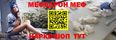 apvp Волжский