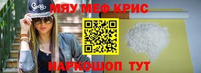 apvp Будённовск
