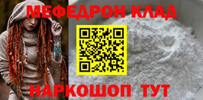 МДПВ Бузулук