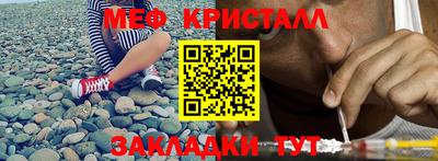 скорость mdpv Волжск