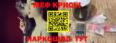 трава Волгодонск